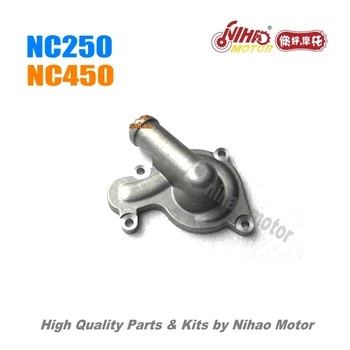 

38 NC250 Parts Water pump cover ZONGSHEN Engine NC RX3 ZS177MM (Nihao Motor) KAYO Motoland BSE Megelli Asiawing Xmoto