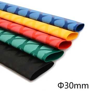 

Dia 30mm Non Slip Heat Shrink Tube Textured Pattern DIY Insulated Fishing Rod Handle Racket Grip Wrap Cover Waterproof Sleeve 1M