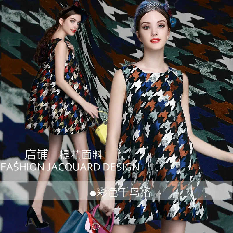 

New Fashion Jacquard Cotton Fabric High-End Color Houndstooth Jacquard Fabric Dress Tutu Skirt Damask Fabric Dress