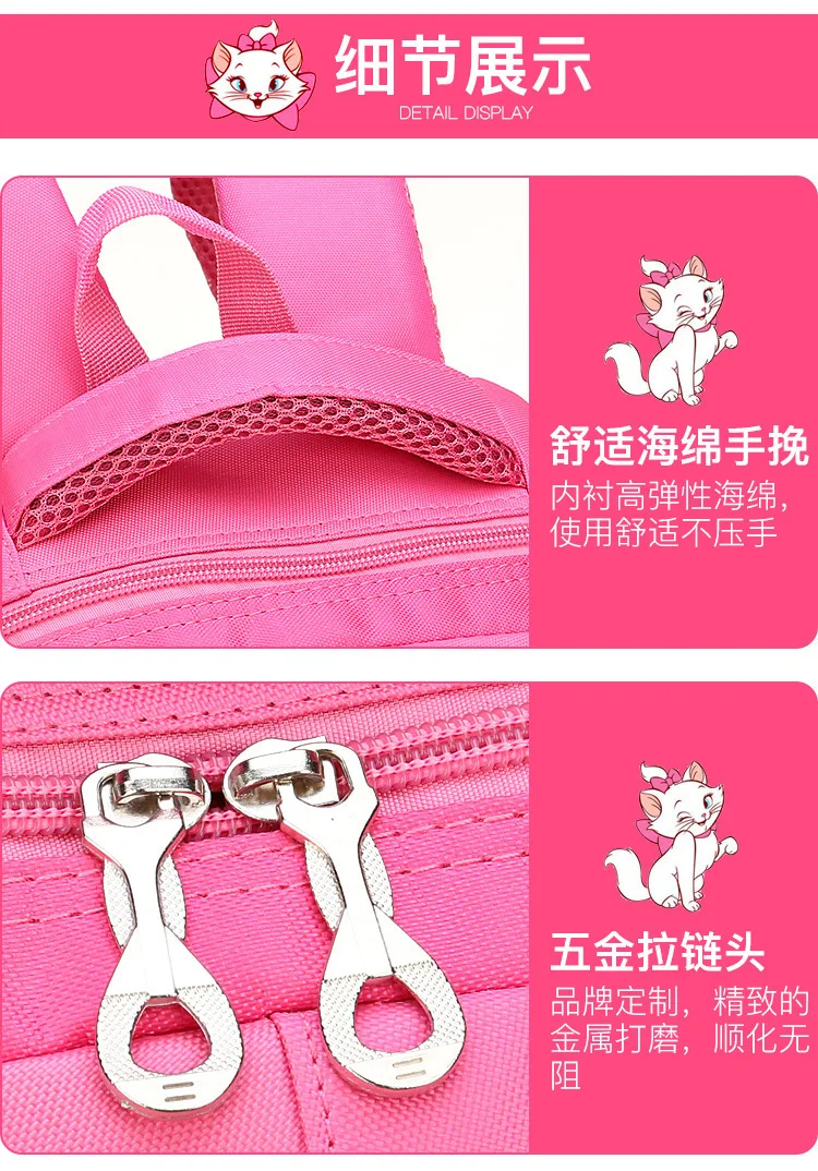 Водонепроницаемый детские школьные сумки для девочек с изображением кота из мультфильма и ранцы основной школьный рюкзак, набор для детей принцесса школьный рюкзак детский мешок enfant