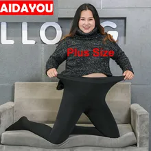 Женские плотные зимние колготки однотонного размера плюс теплые флисовые хорошо тянущиеся флисовые Колготки большого размера 5XL Bagger ouc554