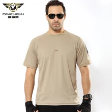 Летняя мужская Спортивная камуфляжная футболка с короткими рукавами, дышащие быстросохнущие футболки, походная охотничья рыболовная камуфляжная футболка