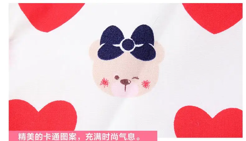QQ20170521165131