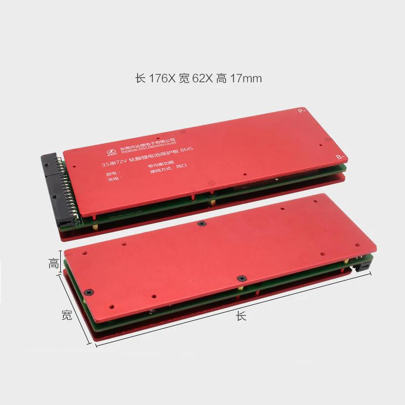 BMS 10S LTO Battery