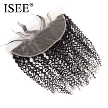 Extensions de cheveux malaisiens naturels Remy-ISEE HAIR | Cheveux frisés bouclés, couleur naturelle, 13*4, Swiss Lace Frontal Closure, livraison gratuite