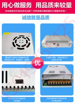 

220V switch to 24V15A switching power supply, 24V DC power supply, 24V360W switching power supply, S-350-24 transformer