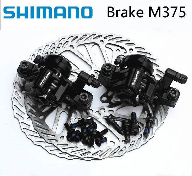 Shimano br m375 колодки
