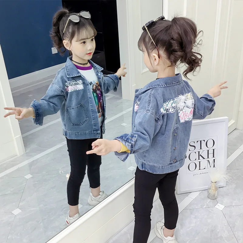 

Casual girl's spring printed denim coat