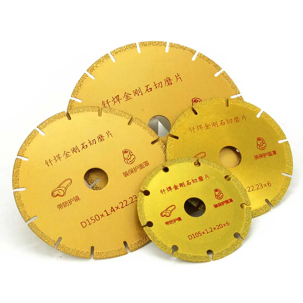 2pcs Brazed diamond dry slice cutting saw blade for stone,marble,tiles,glass,ceramics, vitrified brick, cast iron pipe GJ008