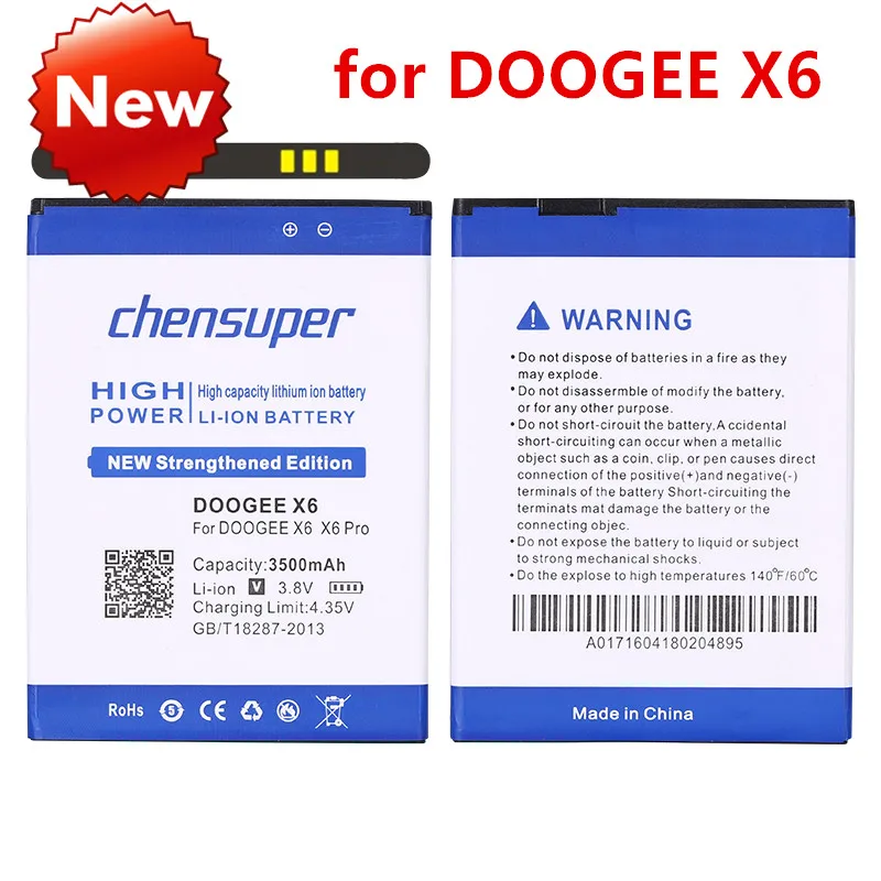 Новый аккумулятор DOOGEE X6 на 3500 мАч для x6 pro | Мобильные телефоны и аксессуары