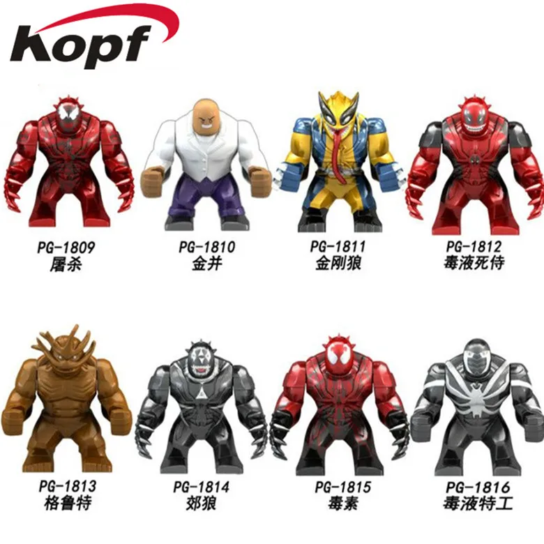 

Super Heroes Single Sale 7CM Big Size Wolverine Hulk Toxin Venom Deadpool Agent Kingpin Building Blocks Toys for children PG8139