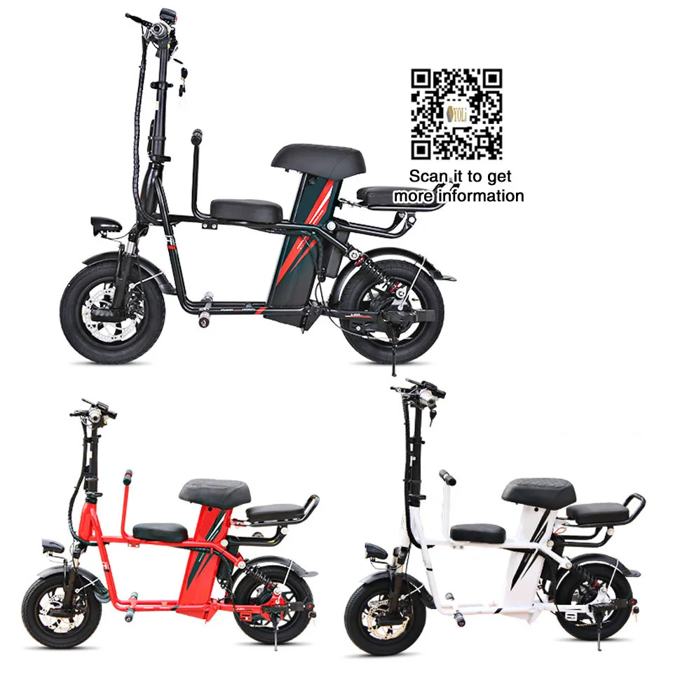 Top 12 inch 2.5cm tire electric bicycle  48V 20A Lithium Battery bike 3 seat for family children electrical  e bikes 1