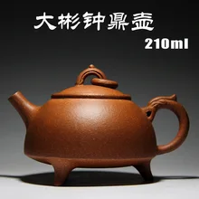 Исин Zisha чайник все ручной работы рудник грязи dabinzhongding чайник специальный аутентичный чай набор процесс