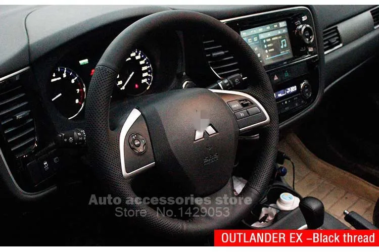 Чехлы на руль чехол для Mitsubishi Outlander натуральная кожаный автостайлинг Чехлы DIY рулевые Чехлы специально Чехлы