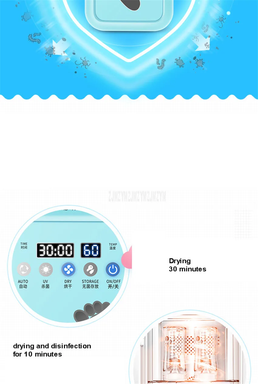 详情图11