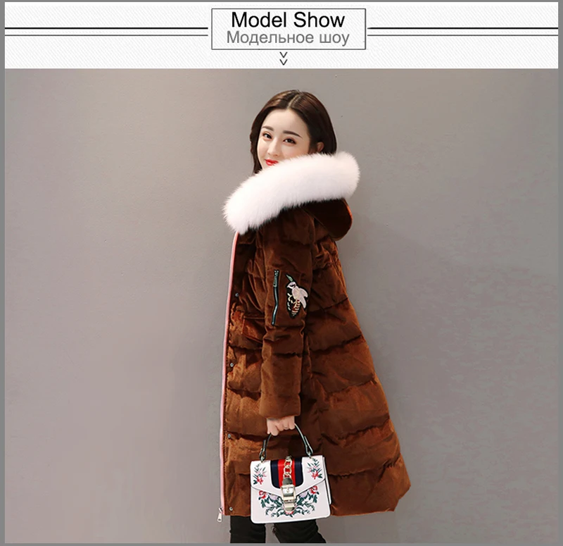 Fashion Parka (5)