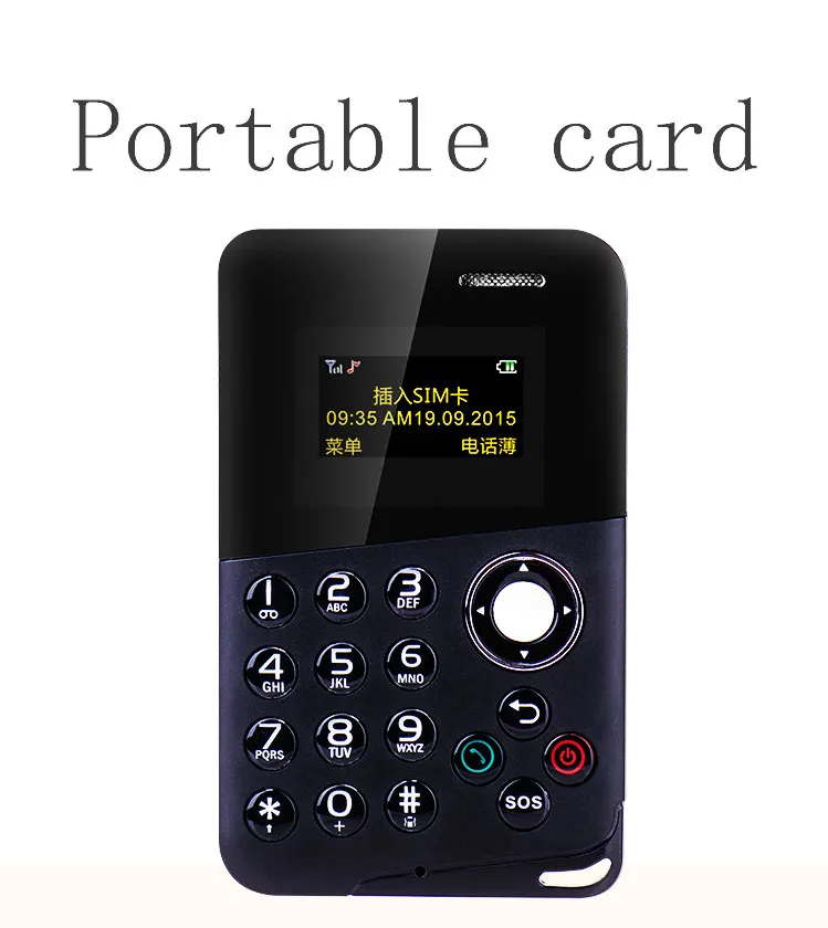 AEKU M8 Мини карта телефон с низким излучением Bluetooth Сообщение цветной экран детский карман сотовые телефоны PK