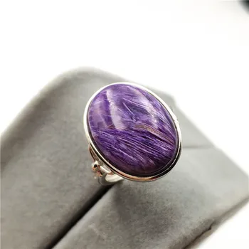 

Natural Purple Charoite Ring Woman Men Love Gift 20x15mm Oval Beads Gemstone 925 Sterling Silver Adjustable Ring Jewelry AAAA