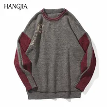 Мужской свитер с вышивкой,, Harajuku, пэчворк, пуловер, свитера для мужчин и женщин, круглый вырез, универсальные, повседневные джемперы