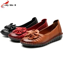 Leisure Flat With Round Leather Soft Bottom Shoes Casual Non Slip Mother Shoes font b Women