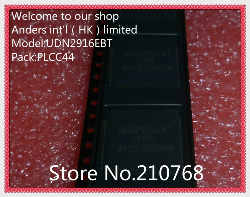 10 шт./лот UDN2916EBT UDN2916EB UDN2916 PLCC44 | Электронные компоненты и принадлежности