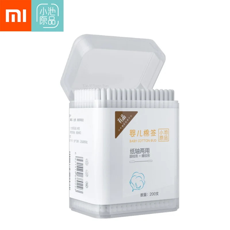 Xiaomi Mijia ватные палочки Бумажные палочки две головы лизание уха дезинфекция острые ватные палочки специальные деревянные палочки для дома - Цвет: 1 Box