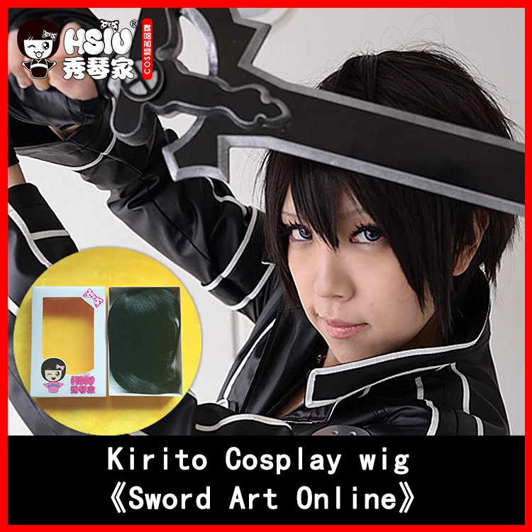 Billig HSIU 30 cm Kurze schwarze perücke Schwert Art Online Cosplay Perücke Kazuto oder Kirito Kostüm Spielen Perücken Halloween party Anime spiel Haar