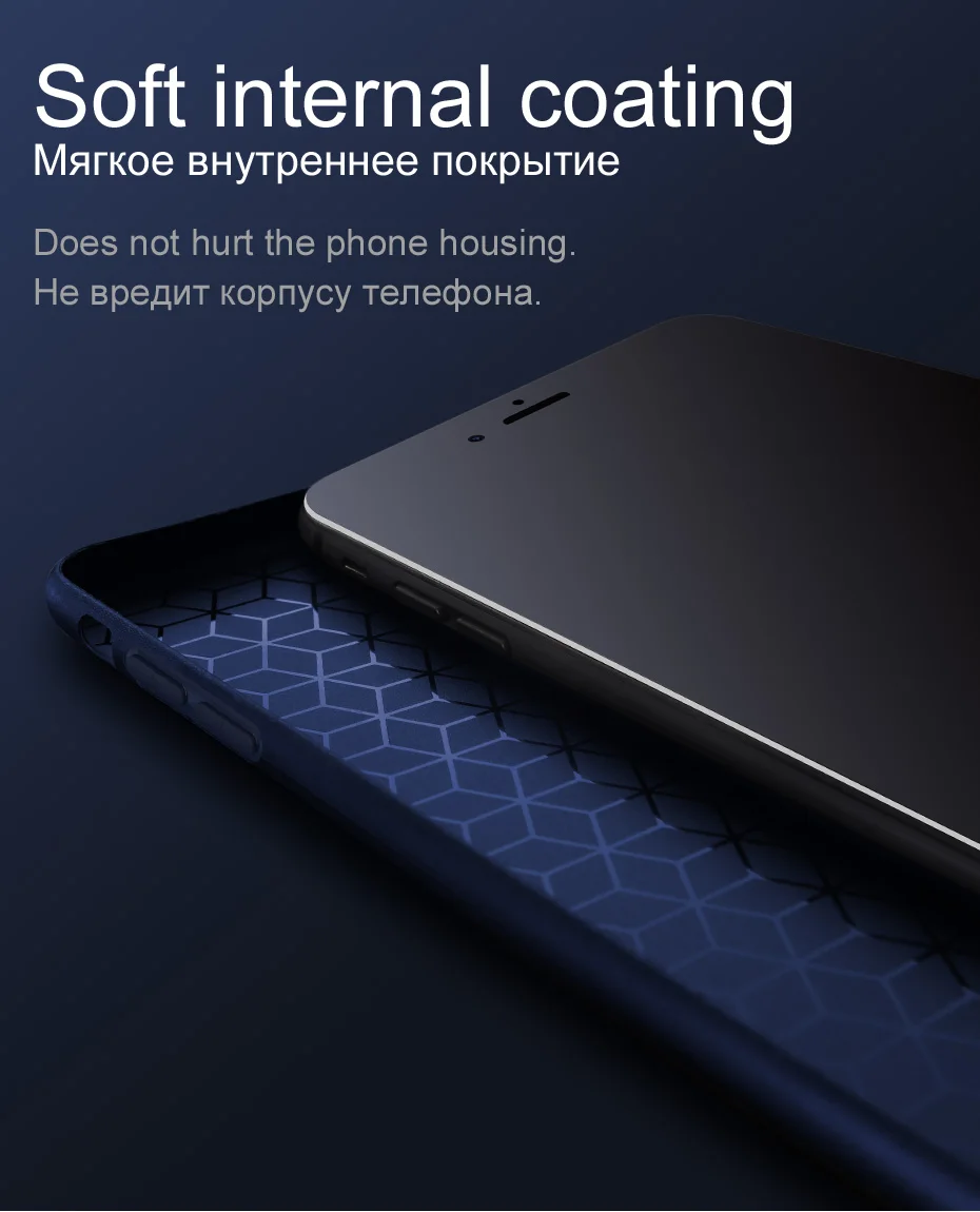 HOCO для iPhone X Мягкий TPU Защитный чехол с рисунком под карбон ультра тонкий задняя крышка Стильный Премиум Роскошный Матовый Чехол на Айфон Х Карбоновый рисунок Стильный Современный Чехол Хоко