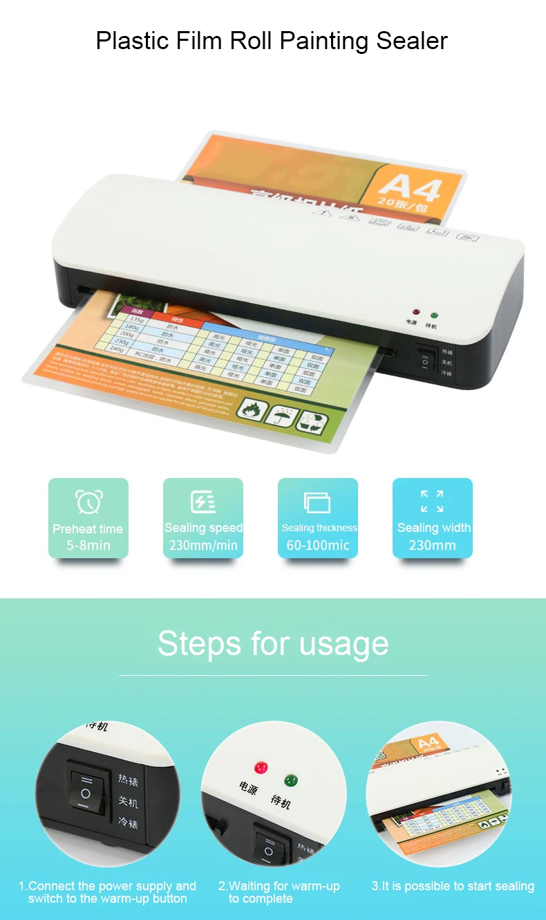 Мини-пленка для документов Термальная Горячая и холодная ламинирующая машина A4 фото ламинатор блистерная упаковка пластиковая пленка рулонная картина герметик ЕС