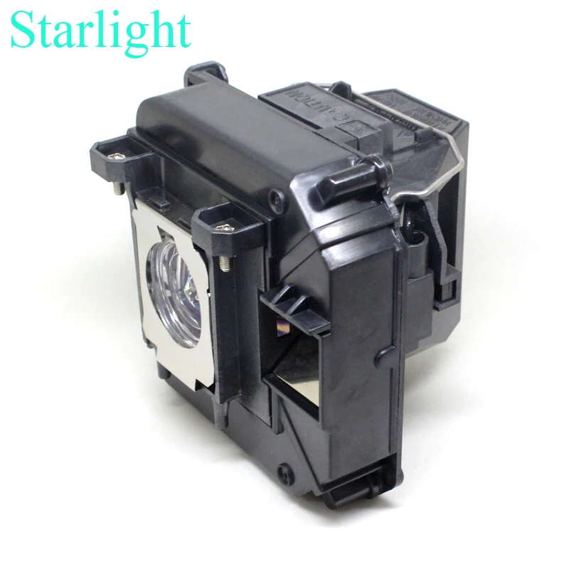 ELPLP68 lamp with housing 3