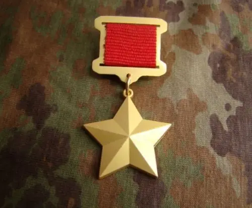 MILITARY WW2 USSR CCCP SOVIET UNION GOLD STAR HERO MEDAL BADGE