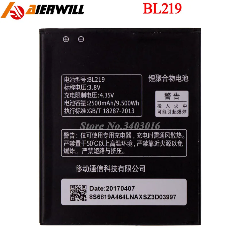 Аккумулятор BL219 для Lenovo A880 A889 A890E A768T A916 S810T S856 аккумулятор 2500 мАч | Мобильные