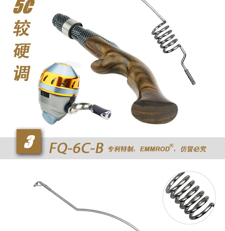 Vara de Pesca Nova Emmrod Pesca Combo Fundição Pólo Fiação Haste & Spincast Carretel Inoxidável Portátil Equipamento 11 haste & spincast carretel inoxidável portátil fundição