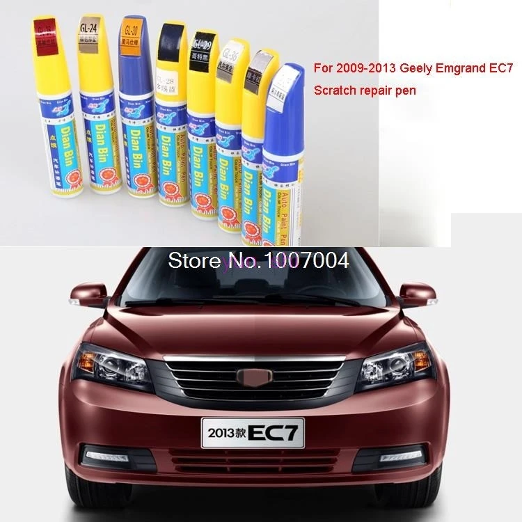 Car repair paint pen FOR 2009-2013 Geely Emgrand EC7 Scratch repair pen/car paint pen to repair small scratches