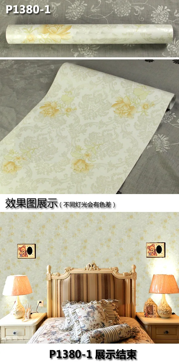P1380-1 (3)