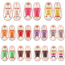 12 шт. Детские эластичные силиконовые шнурки без галстука яркие цвета шнурки для обуви 4,1-6,05 см