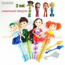 4pcs/set Kawaii Fairy Fantasy Patrol Doll Action Figures Change Clothes Dolls Toys Model Lover Christmas Gift For Girls Kids 4pcs/set Kawaii Fairy Fantasy Patrol Doll Action Figures Change Clothes Dolls Toys Model Lover Christmas Gift For Girls Kids