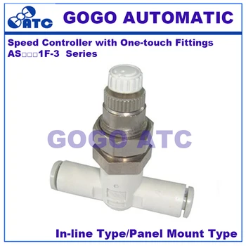 

SMC type AS Series Speed Controller with One-touch Fittings In-line Type/Panel bulkhead Mount Type Pipe throttle valve