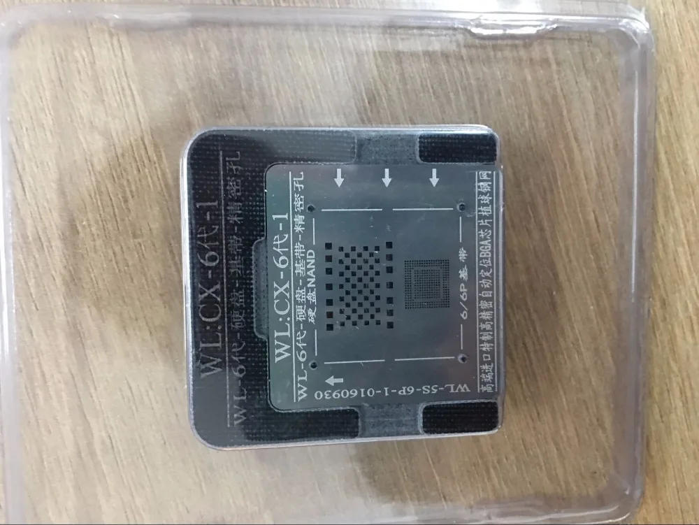 WL лучший для iPhone6s 7 cpu NAND PCIE процессор BGA Reball Оловянная сетка трафарет отличный ремонт база инструментов