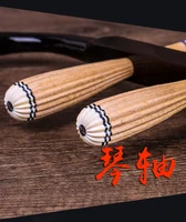 Musical Instruments