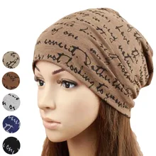 New Fashion Women’s Winter Hat English Letter Printing Gorro Beanie Hip Hop Cap Lady Turban Autumn And Winter Unisex Hats 7AA729