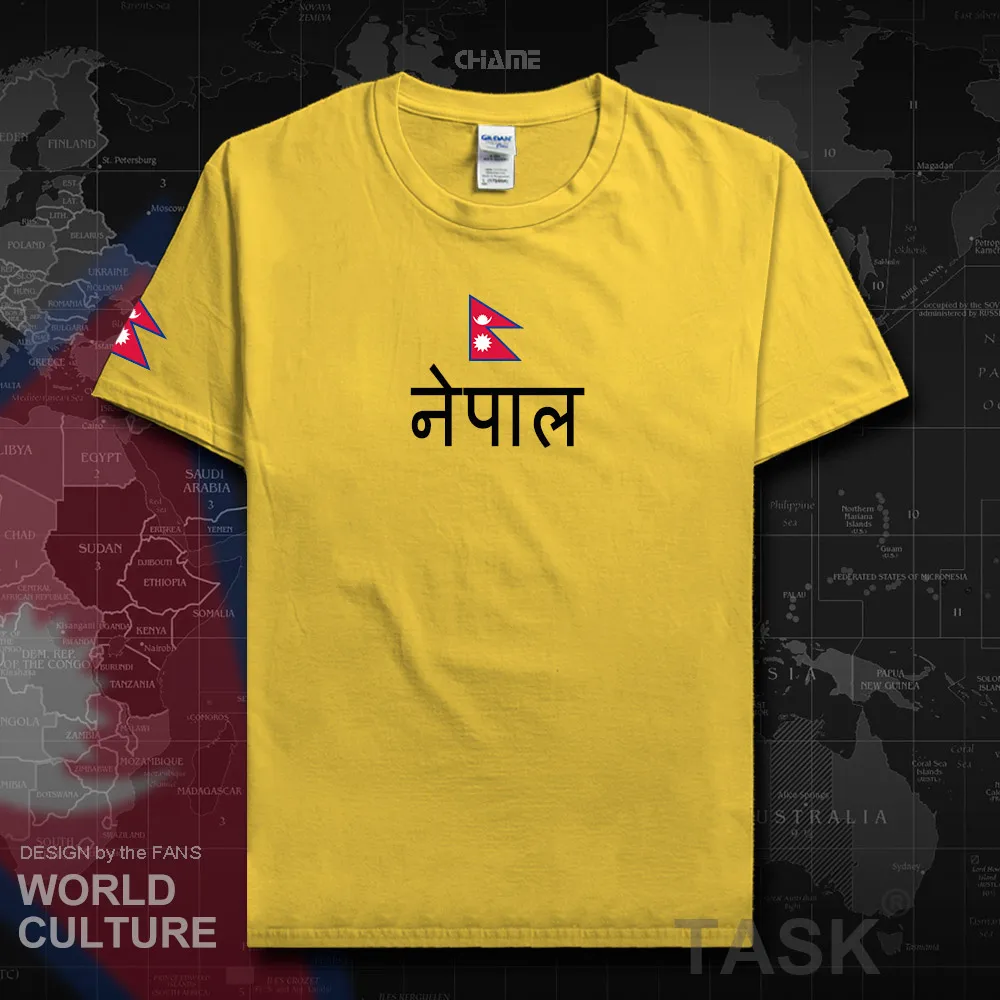 HNat_Nepal01_T01daisy