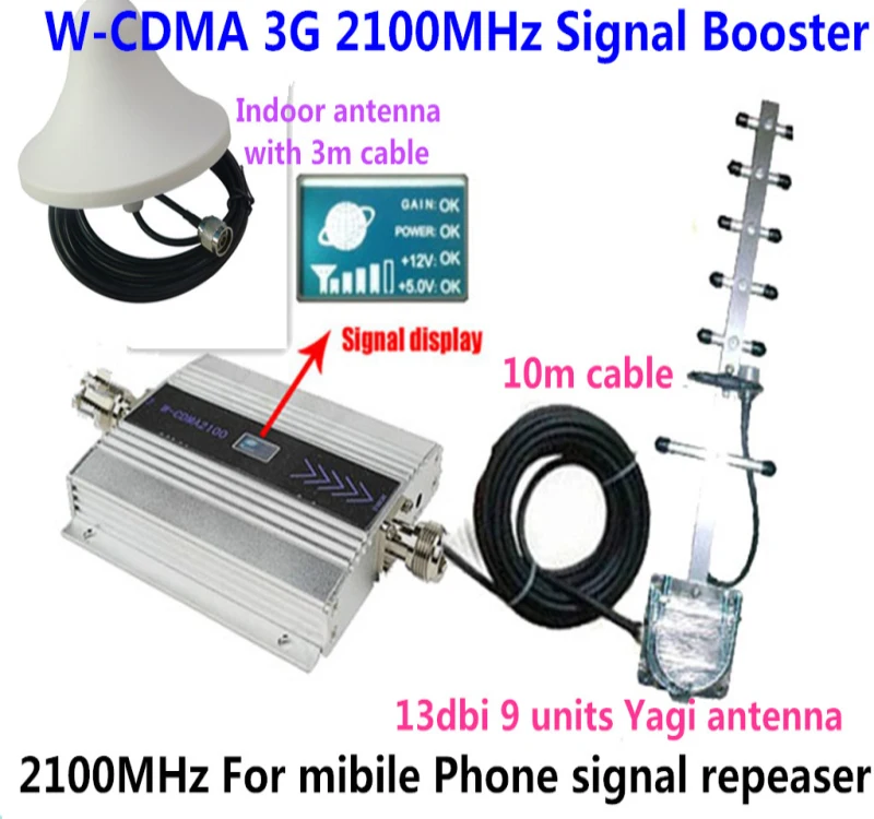 

W-CDMA 3G 2100MHz signal booster mobile signal repeater cell phone signal amplifier LCD display booster+13dbi 3g yagi full set