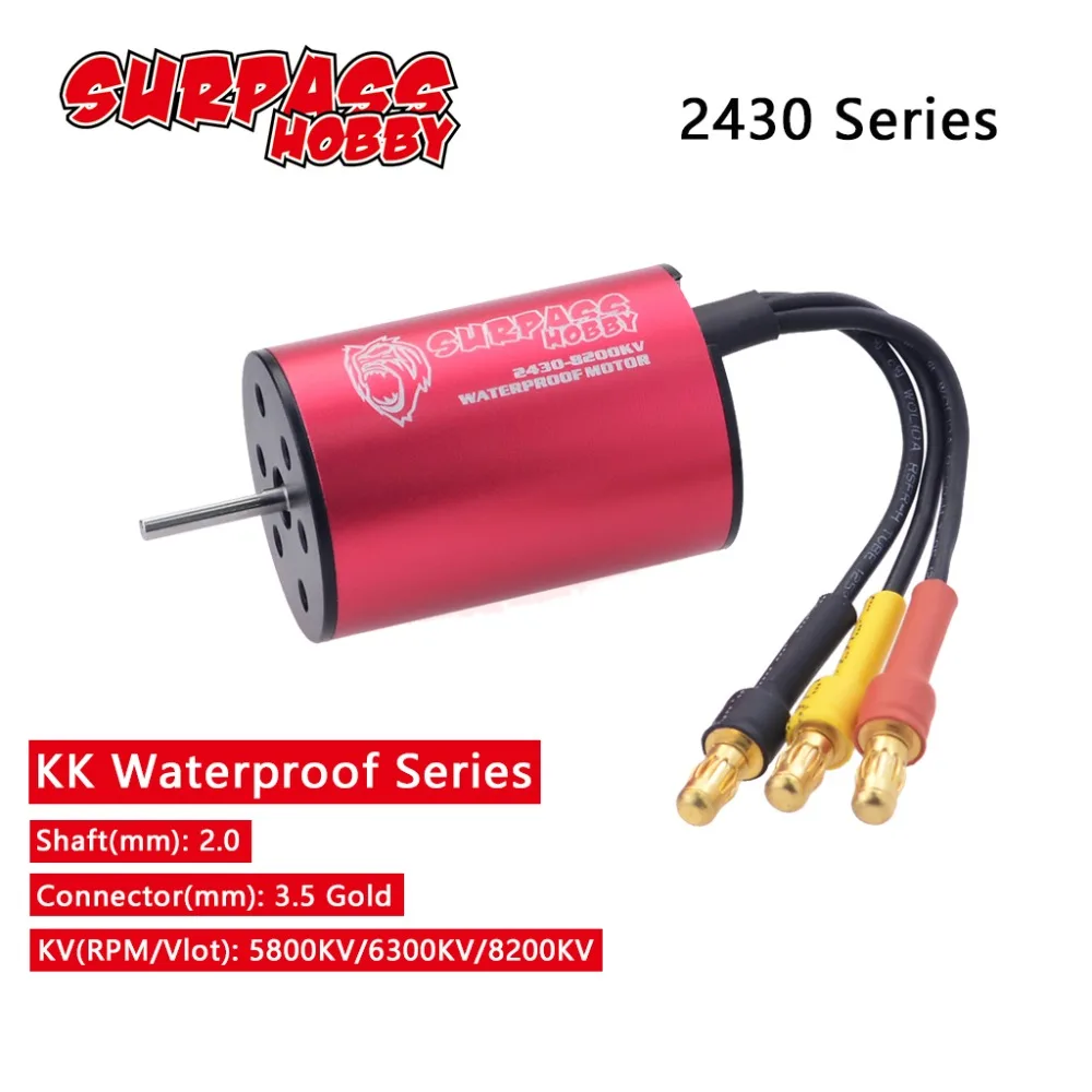 

SURPASSHOBBY KK 2430 5800KV 6300KV 8200KV Waterproof Brushless Motor for RC 1/16 1/18 GTR/Lexus Drift Racing Car Truck