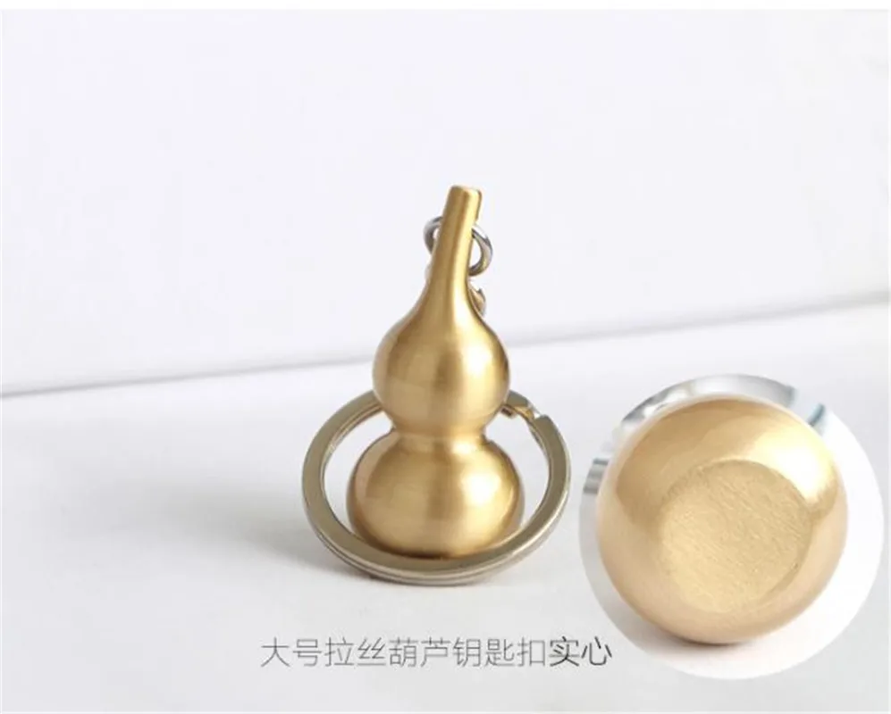 

New Creative Key Chain Keychain For Car Key Ring Handmade pure copper Fengshui Fulu Ping'an hanging solid gourd