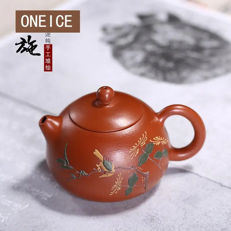 

Yixing Purply Clay Teapot Chinese Kongfu Tea Pots 150ml Ore Zhu Mud Xishi Pot Home Decoration Teaware