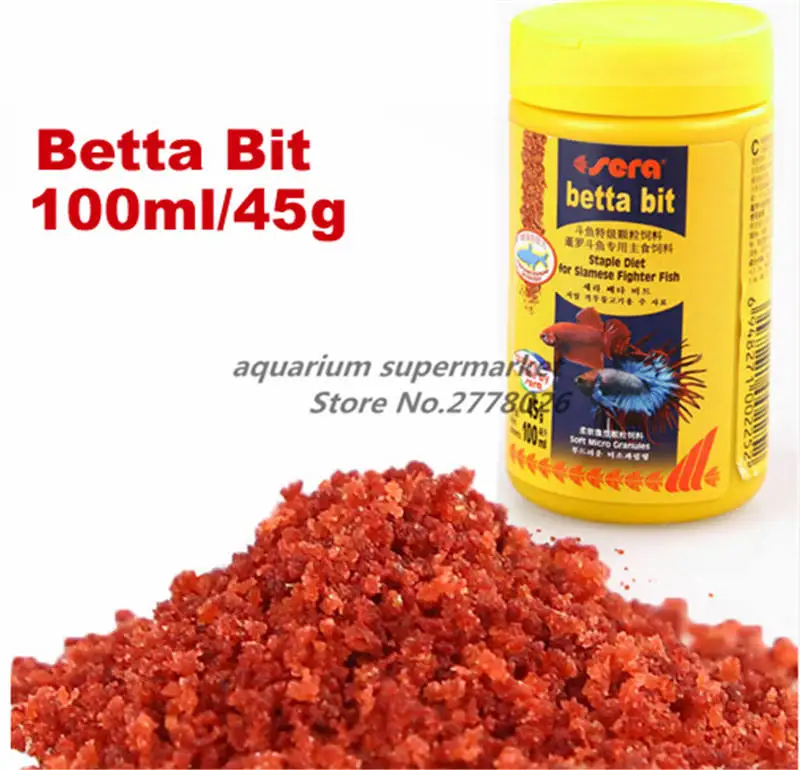 Cichild discus betta guppy botton catfish все виды для мини-рыбы - Цвет: betta bit 45g