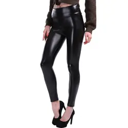 S-4XL мода плюс Размеры кожаные леггинсы Для женщин высокое качество штаны леггинсы с высокой талией черный из искусственной кожи Леггинсы