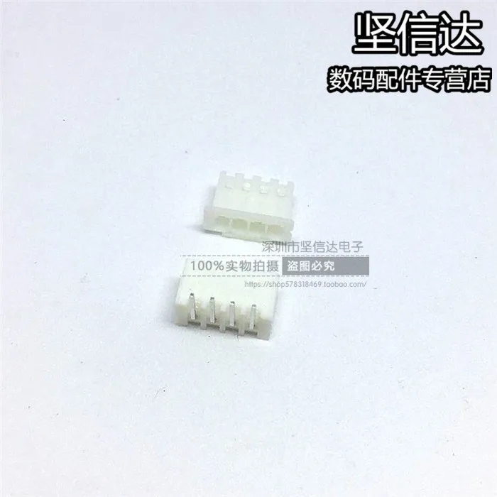 

Freeshipping XH2.54MM Connector Connector Plug Bend Needer Terminal 2P / 3P / 4P / 5P / 6P / 7P / 8P / 9P /10P / 11P / 12P