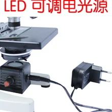 1 шт. светодиодный микроскоп нижний источник света Лампа для профессиональных микроскопов Запчасти